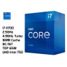 2.5GHz INTEL I7-11700 (4.9GHz TURBO, 8C/16T, 16MB CACHE, 65W, LGA1200, UHD Intel® 750) 11VA GENERACION