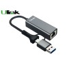 ADAPTADOR ULINK USB-C / 3.0 A GIGABIT ETHERNET (UL-GBUSBCA)