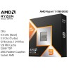 AMD RYZEN 9 9900X3D (4.4GHz/5.5GHz TURBO) TWELVE CORE (TDP 120W) (AM5)