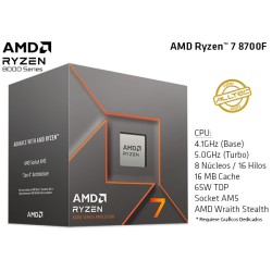 AMD RYZEN 7 8700F 4.1GHz (5.0GHz TURBO) OCTA CORE (TDP 65W) (AM5)