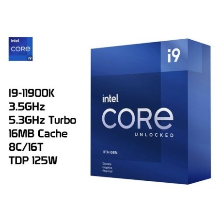 3.5GHz INTEL I9-11900K (5.3GHz TURBO, 8C/16T, 16MB CACHE, 125W, LGA1200) 11VA GENERACION