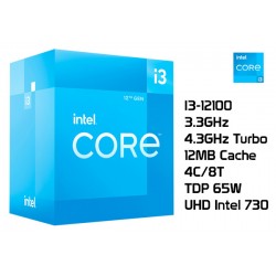 3.3GHz INTEL I3-12100 (4.3GHz TURBO, 4C/8T, 12MB CACHE, 65W, LGA1700) 12TH GENERACION